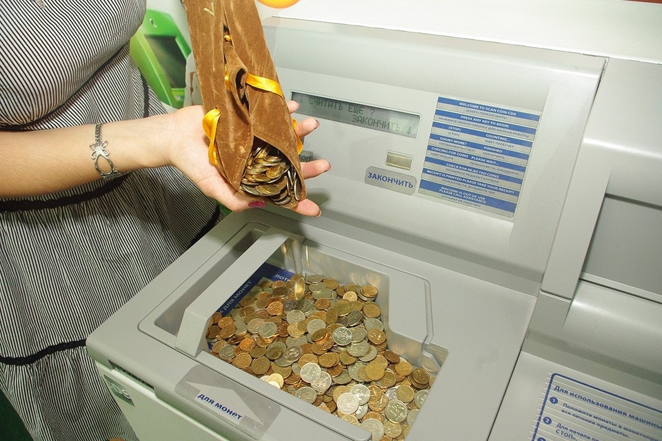    С 22 сентября в России началась очередная «Монетная неделя» Евгения ГУСЕВА