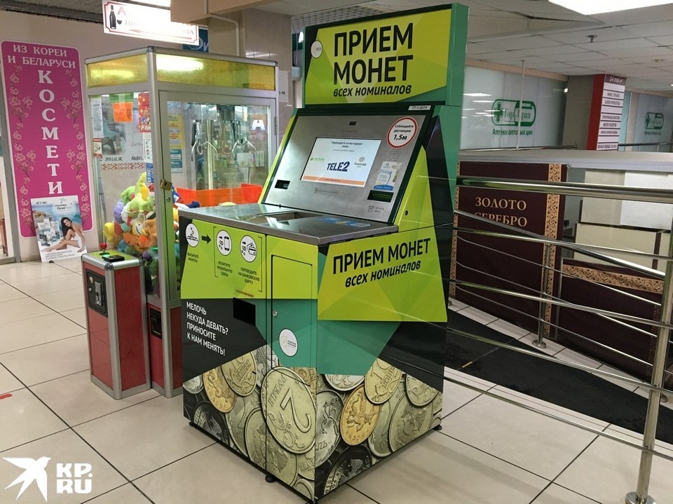   Александр РОГОЗА