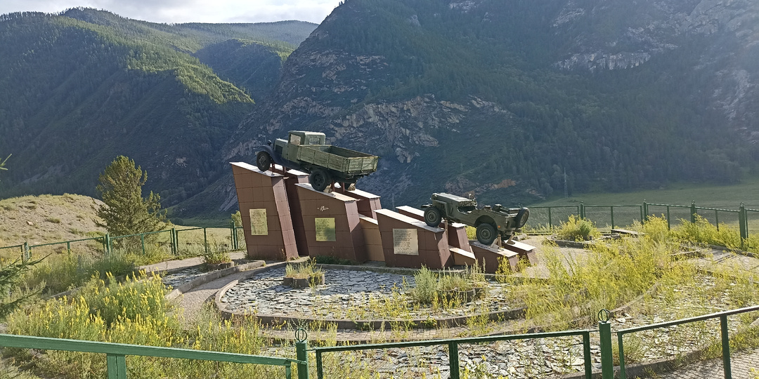 Из Петербурга в Монголию на автомобиле. # 9. Горно-Алтайск – Чуйский тракт – Ташанта (граница с Монголией)