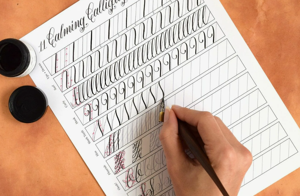 Обучение каллиграфии онлайн