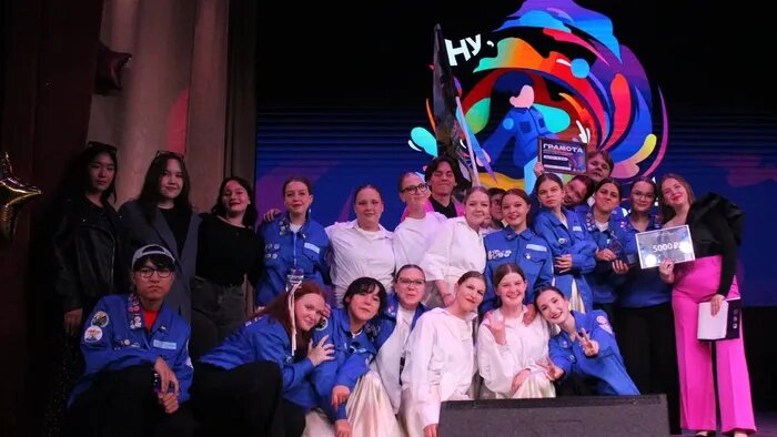    Омский областной студенческий отряд