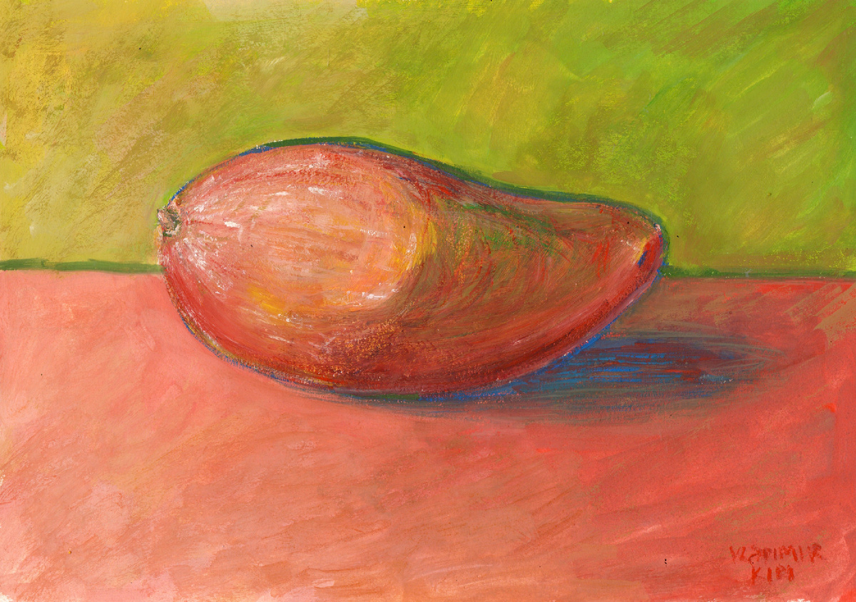Манго, гуашь, бумага А4, 2023. Вьетнам. Владимир Кири.