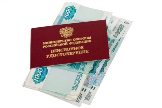    Кто получит доплаты к пенсиям ко Дню пожилого человека?