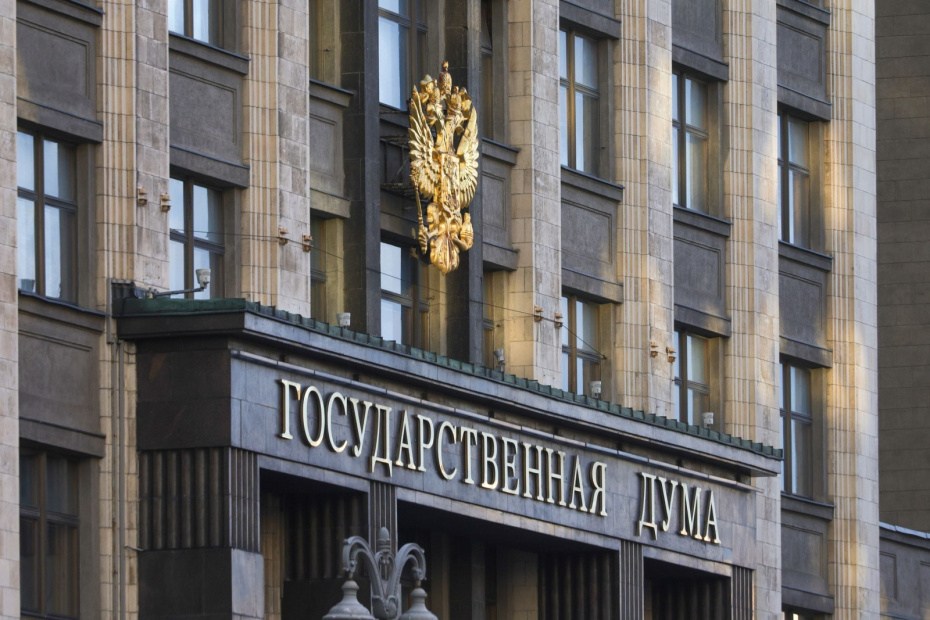    Наталья Шатохина/NEWS.ru