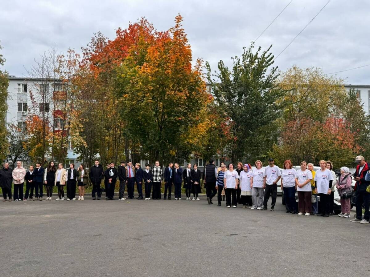 Фото: t.me/a_metshin