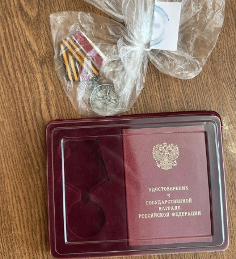      Фото: Полиция Ставрополья