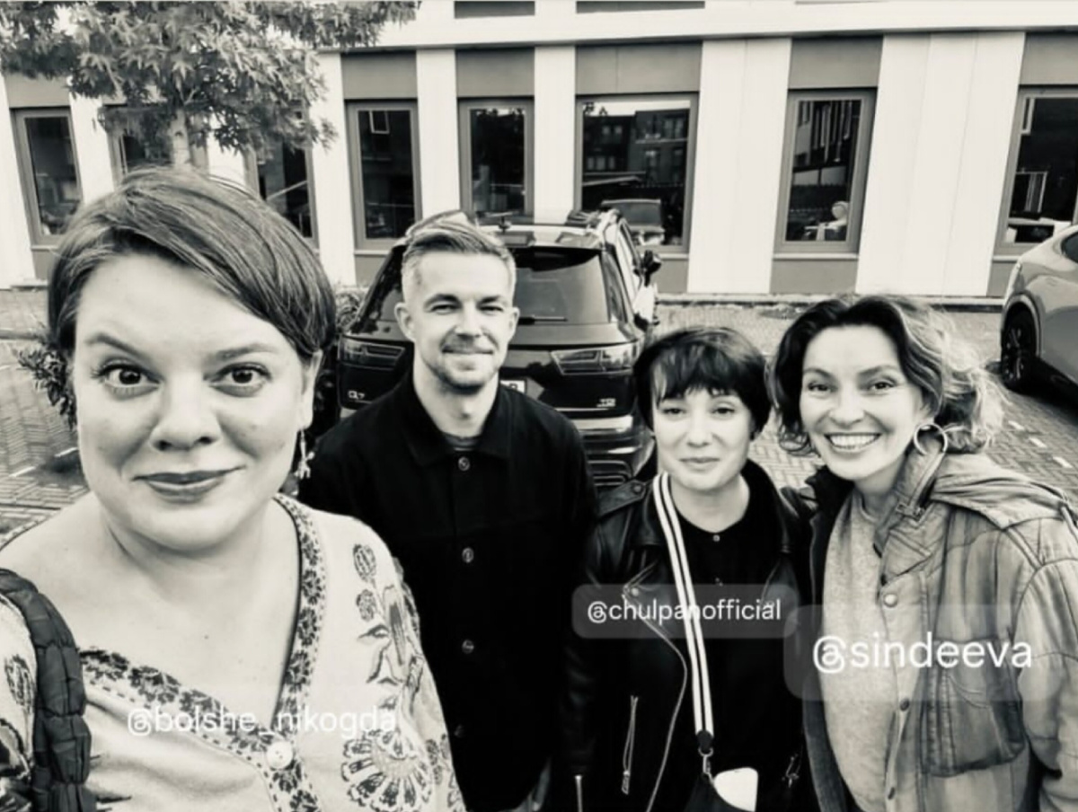 Иноагенты Синдеева, Хаматова и Полозкова. Мужчина неизвестен. Вера крайняя слева