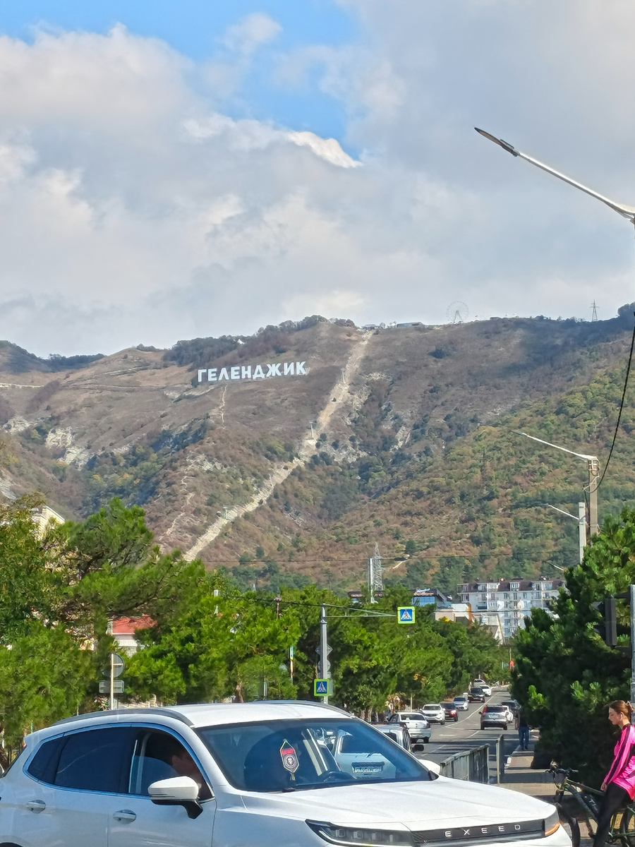 Все фото автора