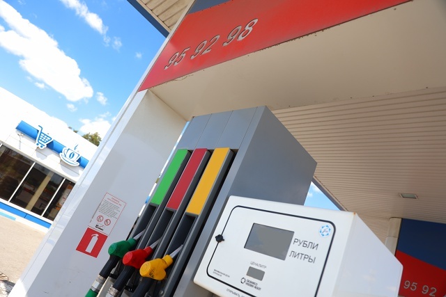 Сургутнефтегаз