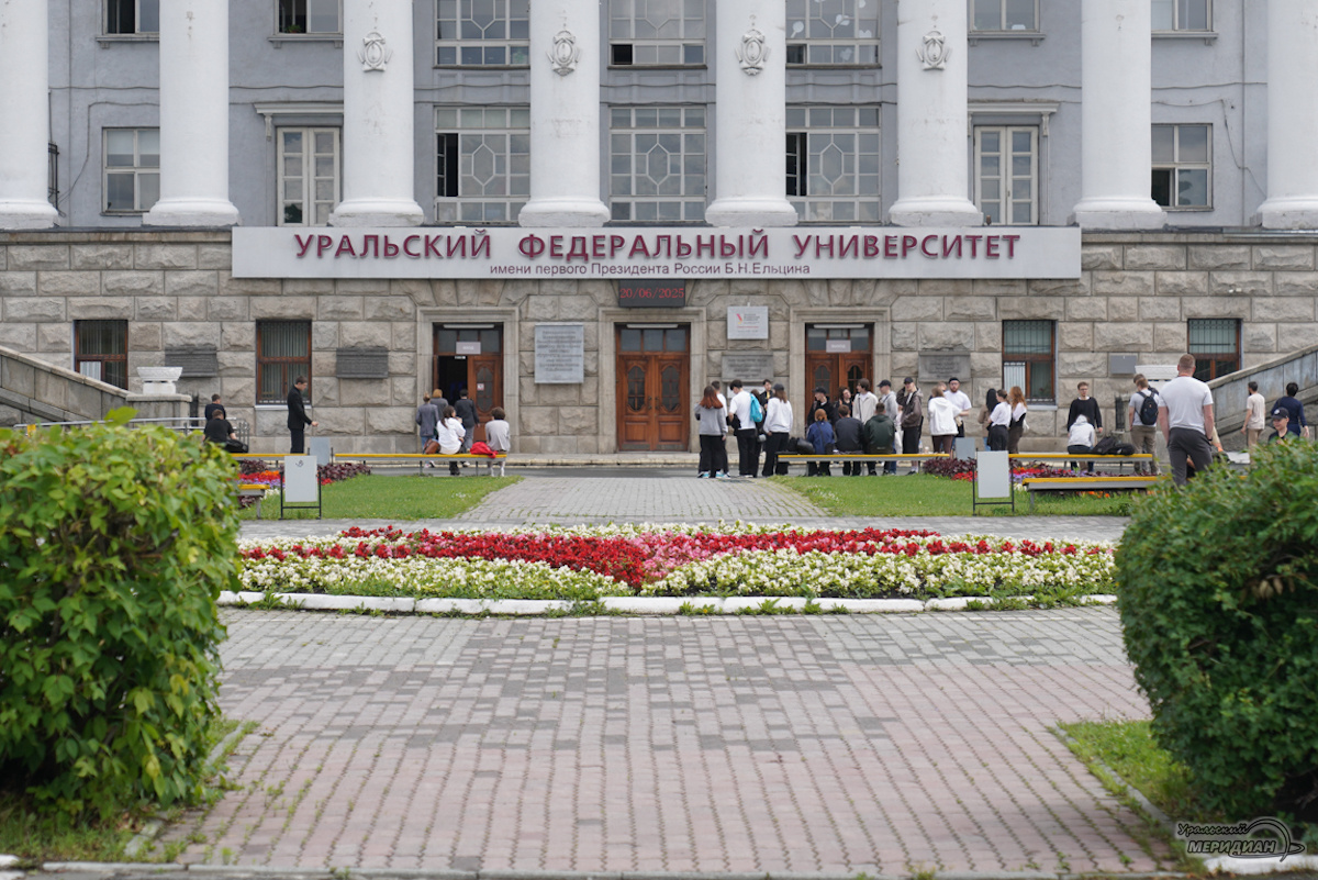    Фото: Лидия Аникина © ИА «Уральский меридиан»