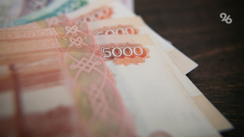      Фото: ИА «Победа26»