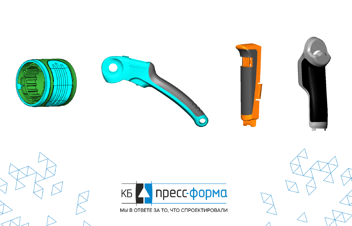 Примеры двухкомпонентного литья на ТПА в одной форме