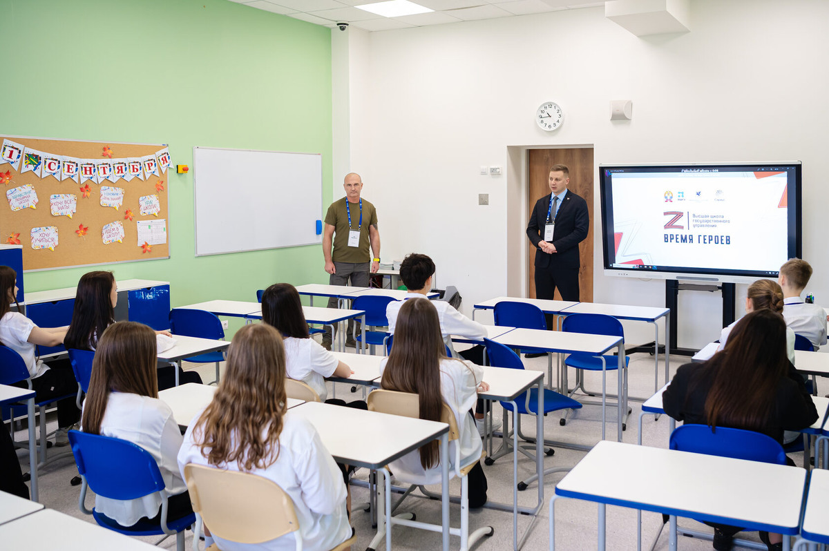 Классные часы прошли в Сириусе.  Фото: Фото предоставленно федеральной программой «Время героев»