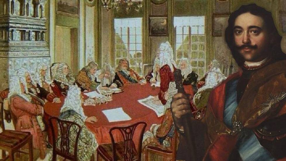 Сенат при Петре 1