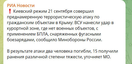 Ссылка выше