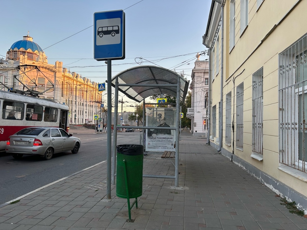    Фото: архив ПроГородСамара