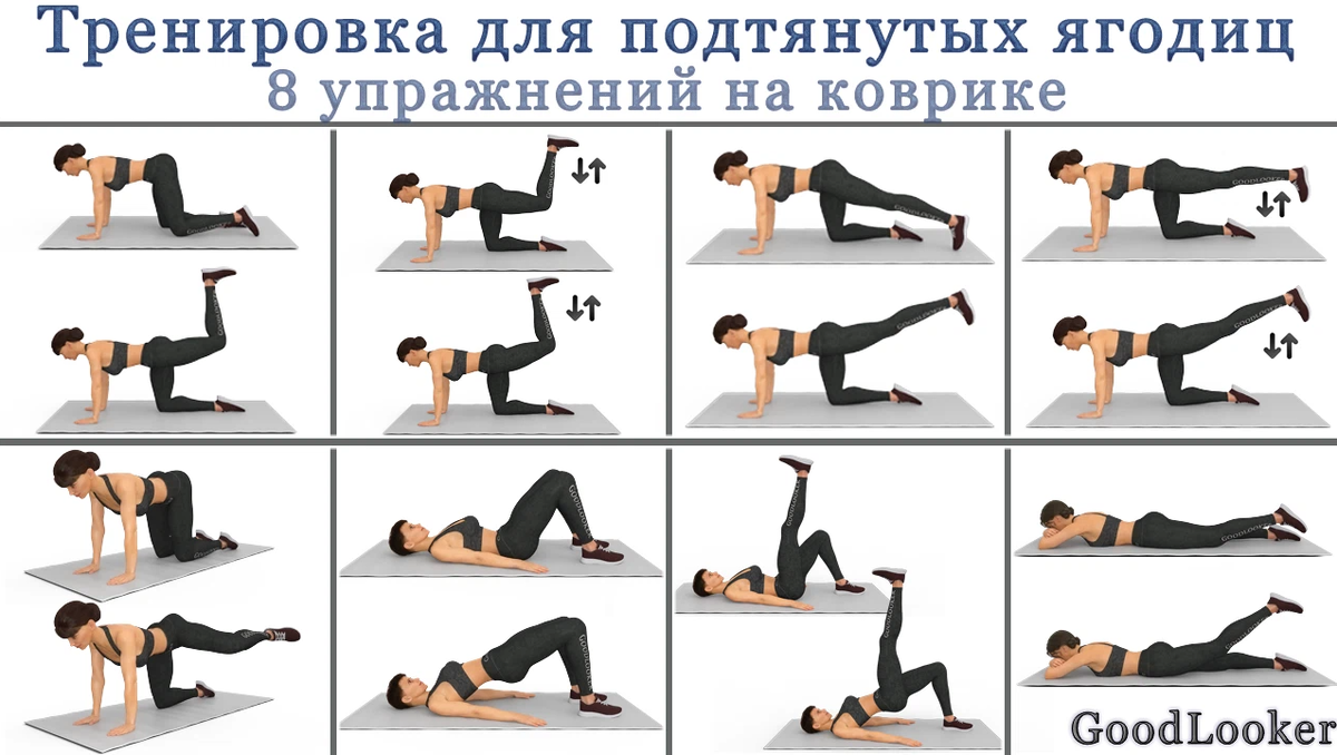 Шпаргалочка №2