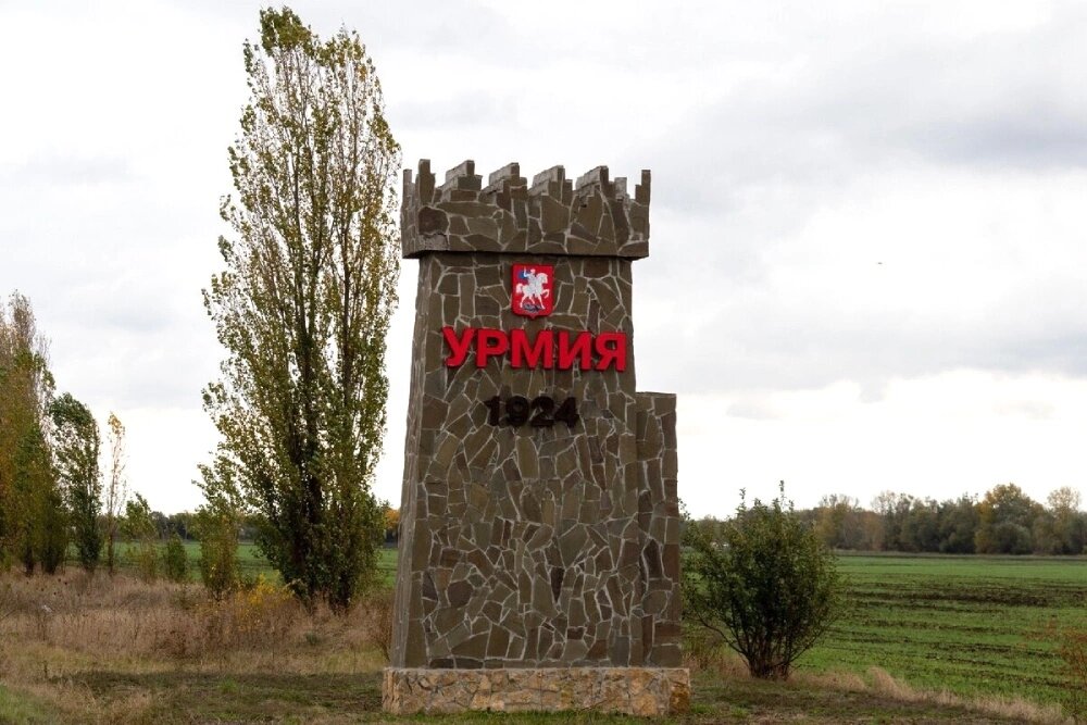 фото взято из открытого источника интеренет