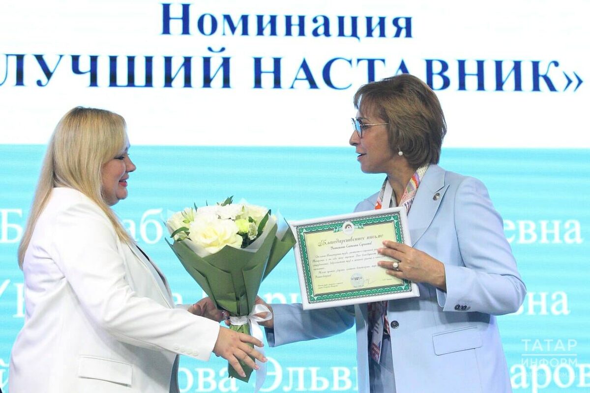 Фото: © Михаил Захаров / «Татар-информ»