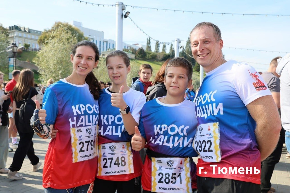 Фото: Пресс-служба администрации города Тюмени