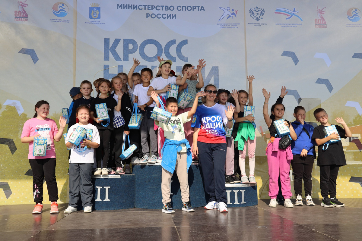 Фото: Администрация Тюменского района