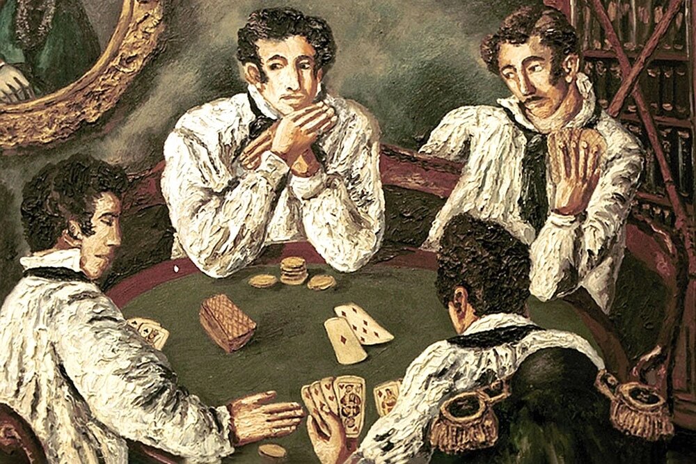 Изображение взято с сайта https://cdnstatic.rg.ru/uploads/images/2023/04/26/12p_verh_sleva_kartina_1000_b78.jpg