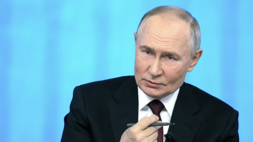   РИА Новости