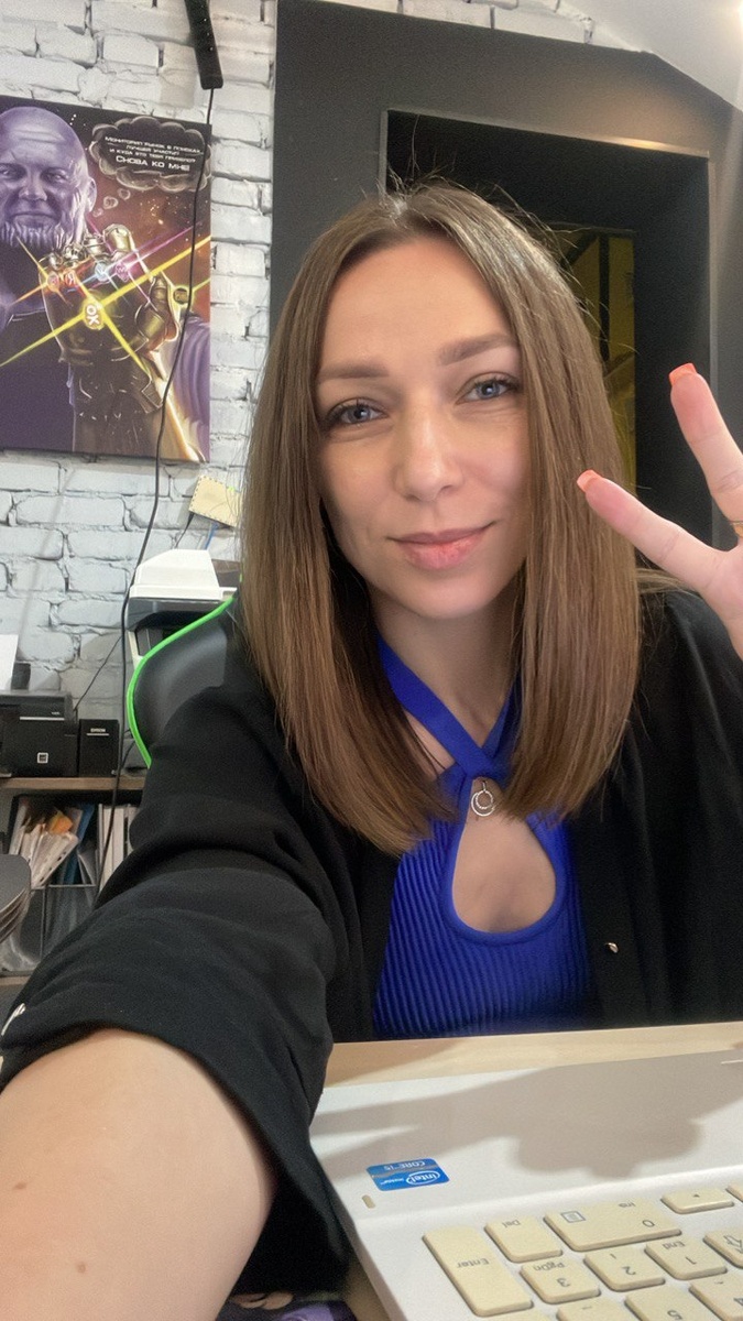 после поблагодарить себя и ИИ за отличную работу)