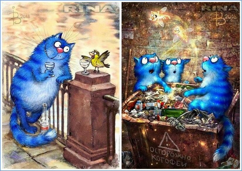 очаровательные коты Рины Зенюк