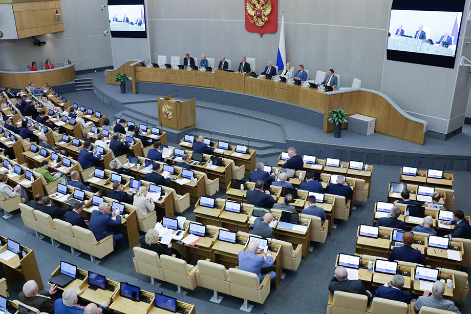 Выборы в 2026 году пройдут без серьёзной партийной конкуренции. | Фото: сайт Государственной думы РФ