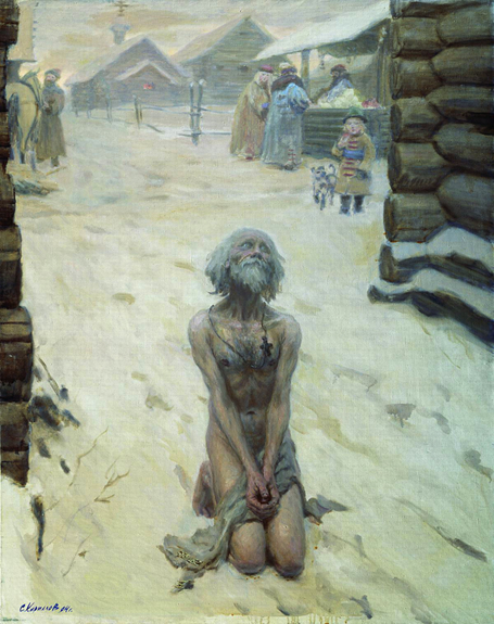 С. А. Кириллов. «Василий Блаженный (Моление)». Третья часть трилогии «Святая Русь». 1994. Фото из открытого доступа