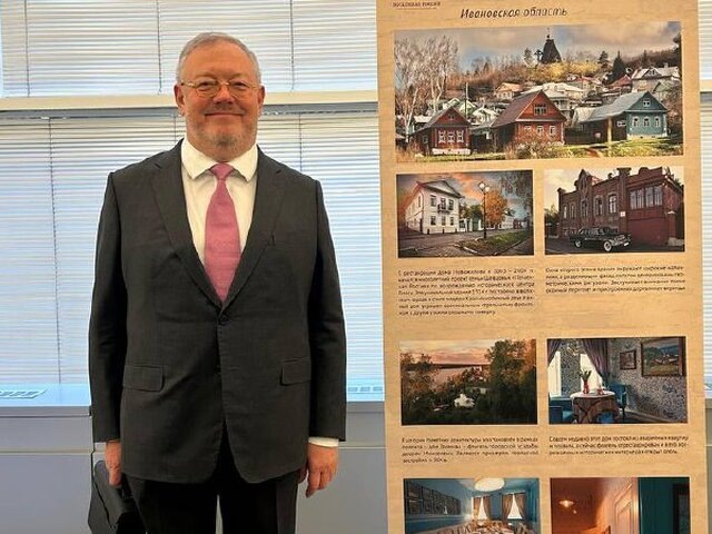    Фото: телеграм-канал "Плес – Потаенная Россия"