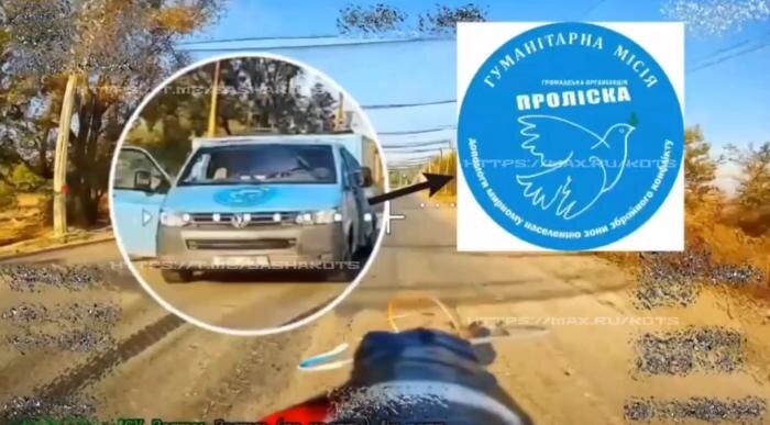 Обложка © Telegram / Kotsnews