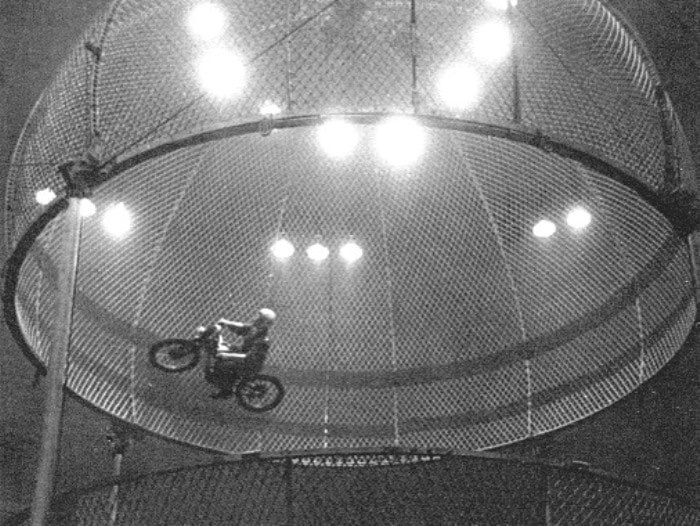 Петр Маяцкий, "Шар смелости", фото отсюда: hideip.pw, https://kulturologia.ru/