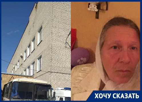 «Не заметили инсульт, но придумали онкологию»: сын требует проверить волгоградскую больницу после смерти мамы