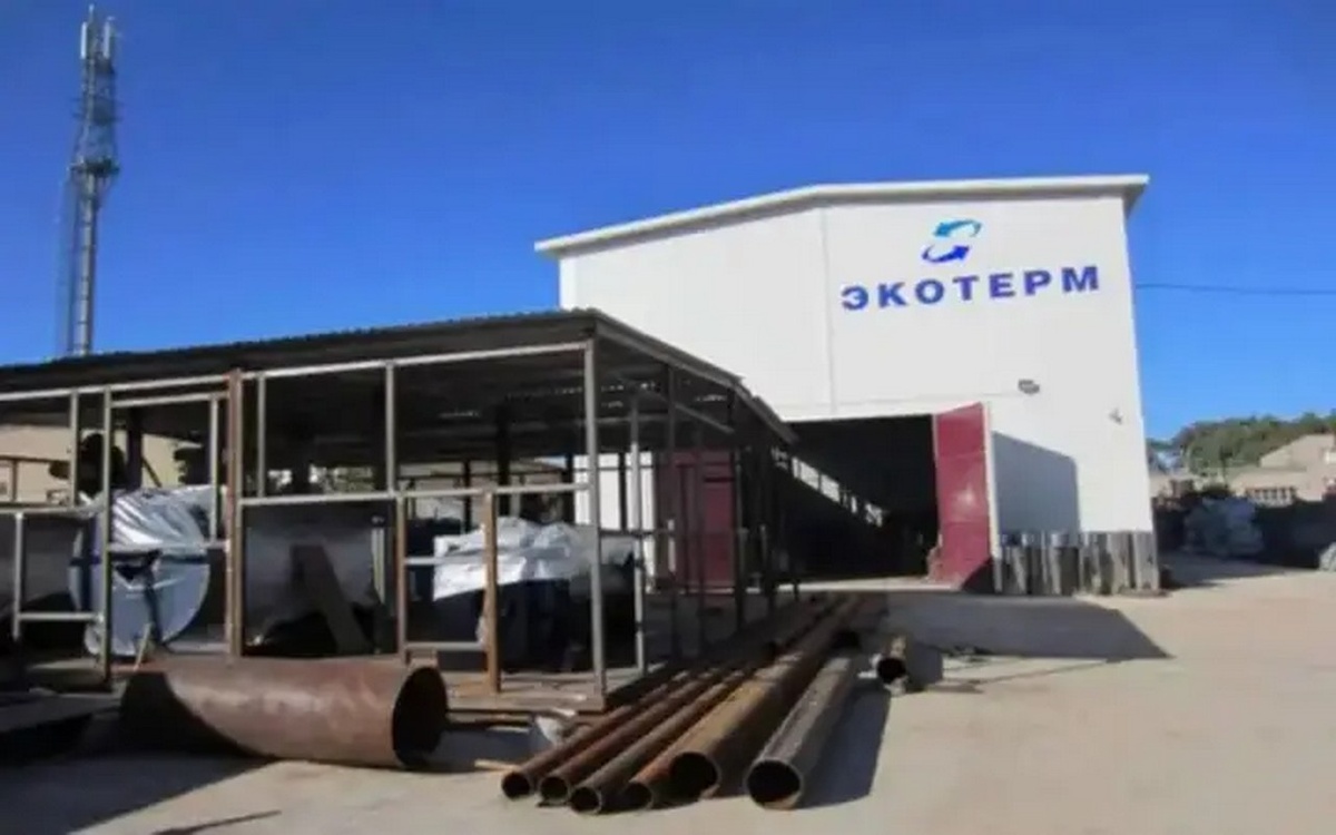    В Липецке суд возвратил заявление московской компании о признании «Экотерма» банкротом Фото: с сайта компании