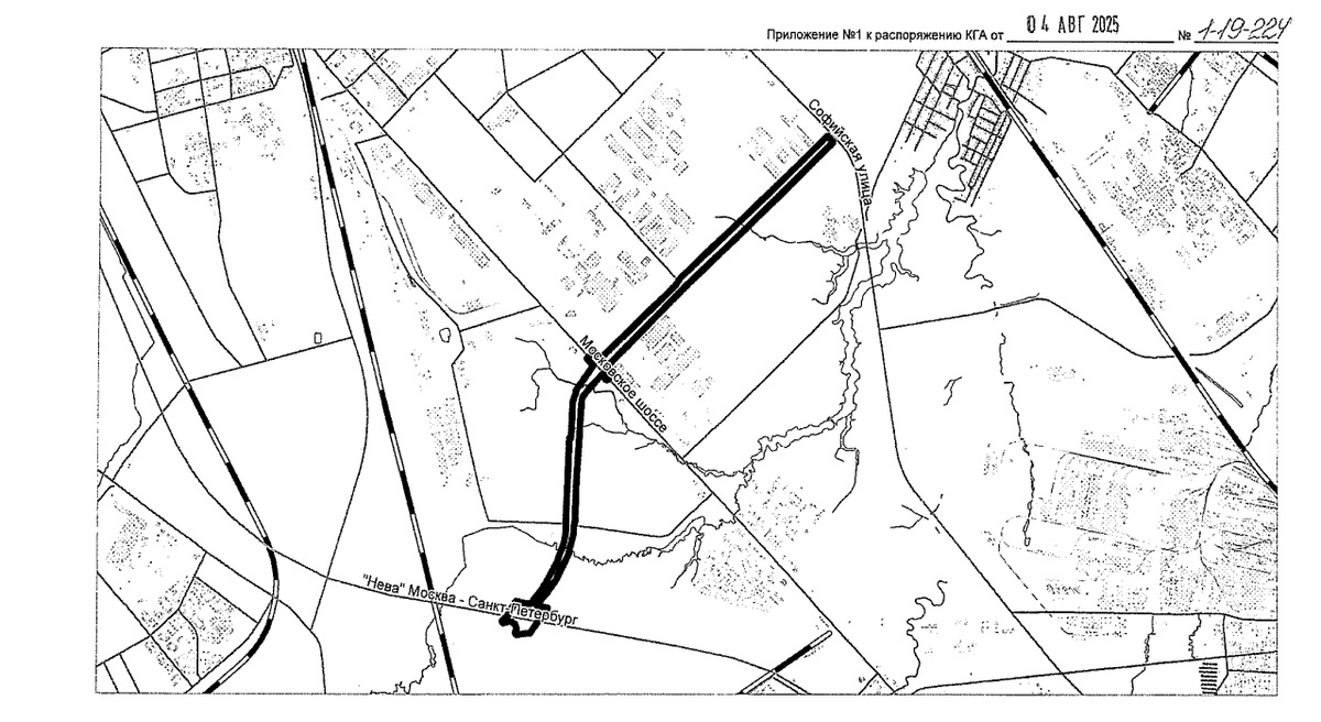 Фото: ЕИС Закупки