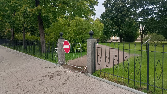 Фото: администрация Выборгского района Ленобласти