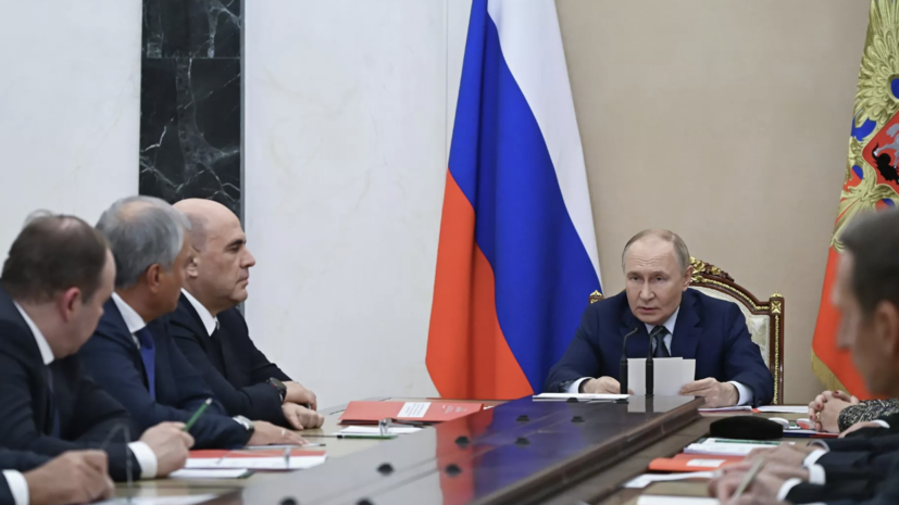   РИА Новости