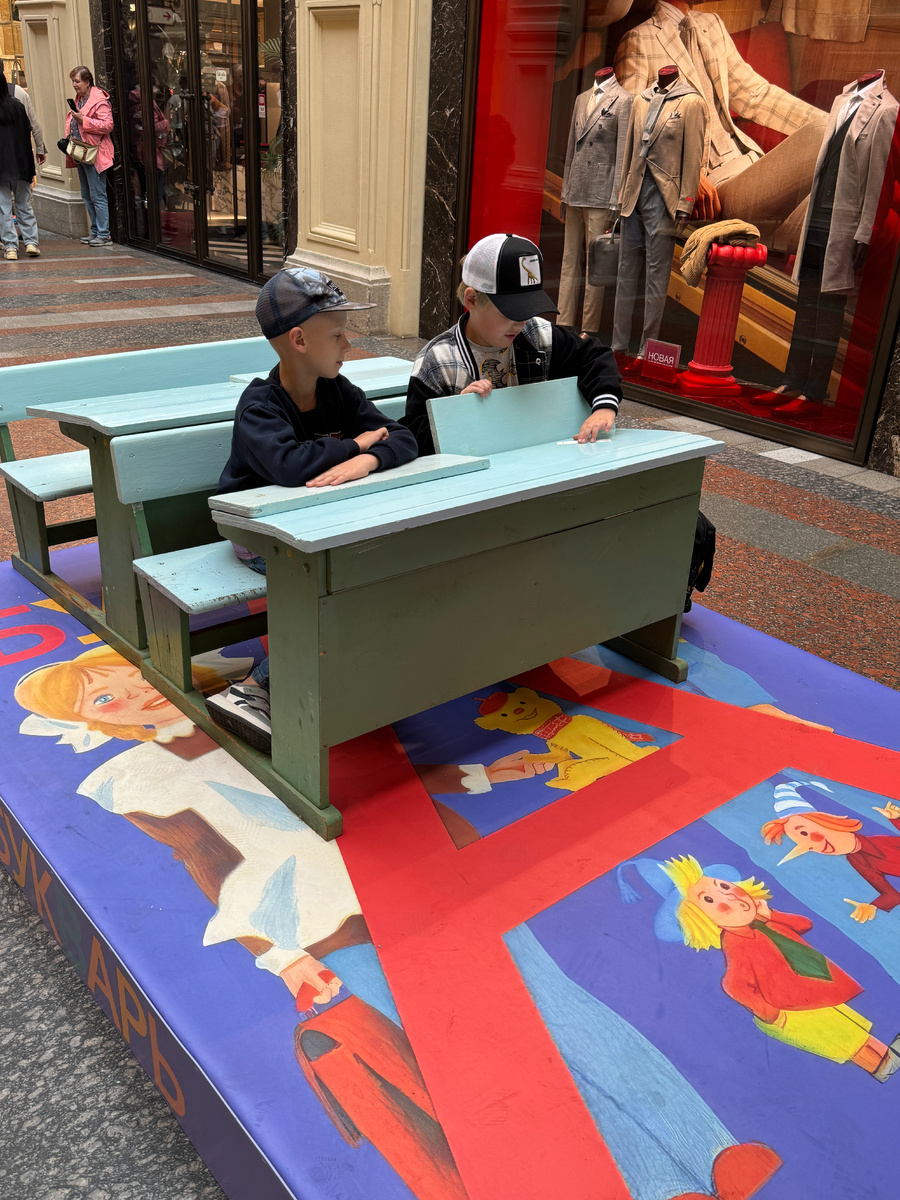 фото автора