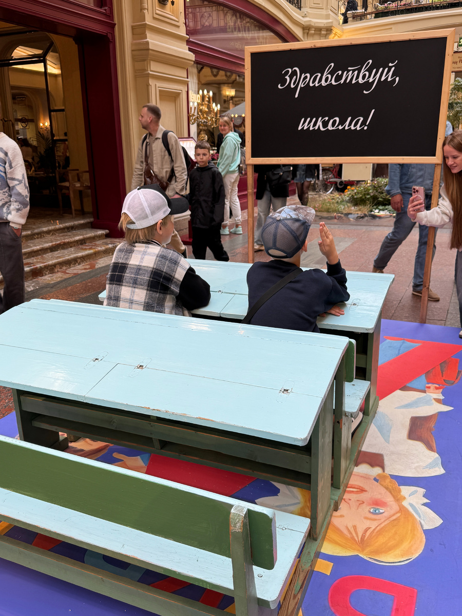 фото автора