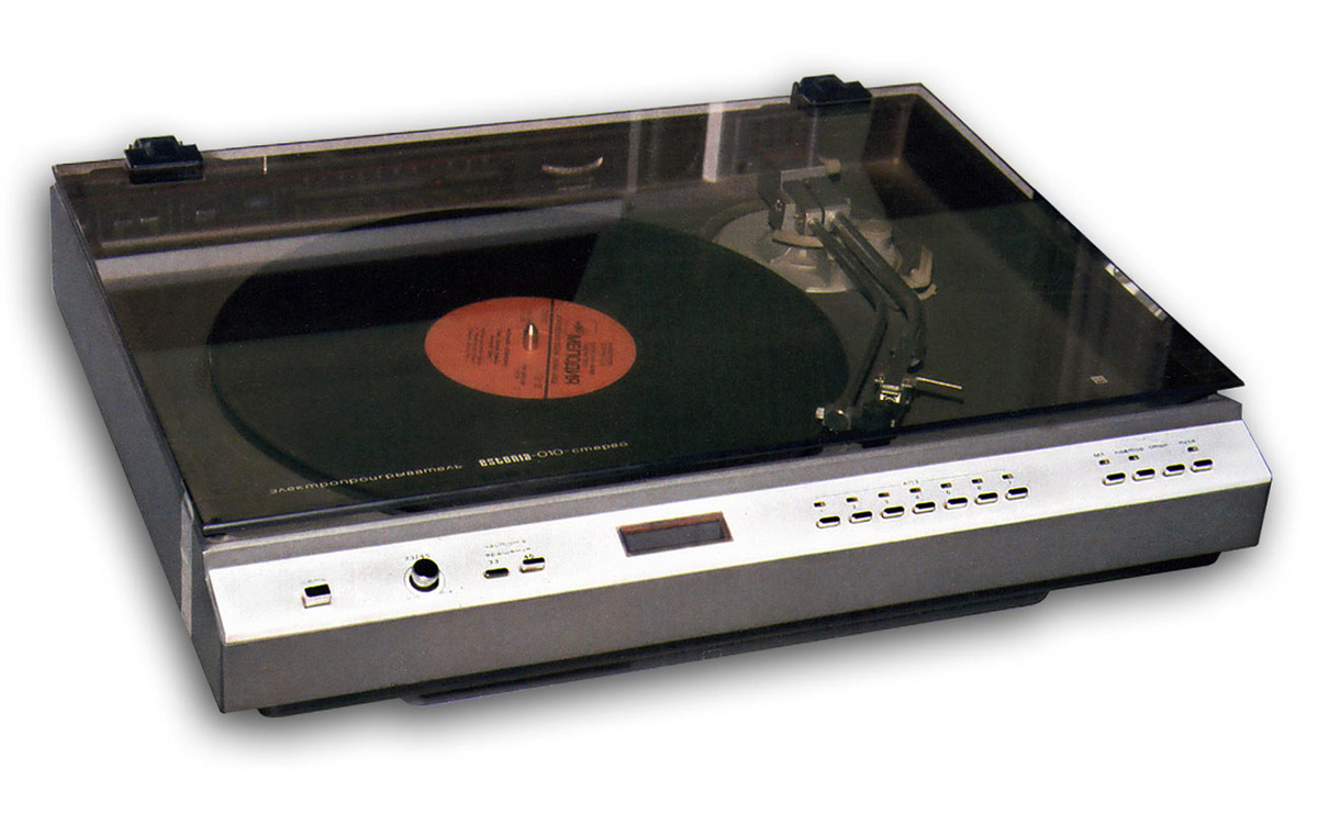 Фото: https://rw6ase.narod.ru/