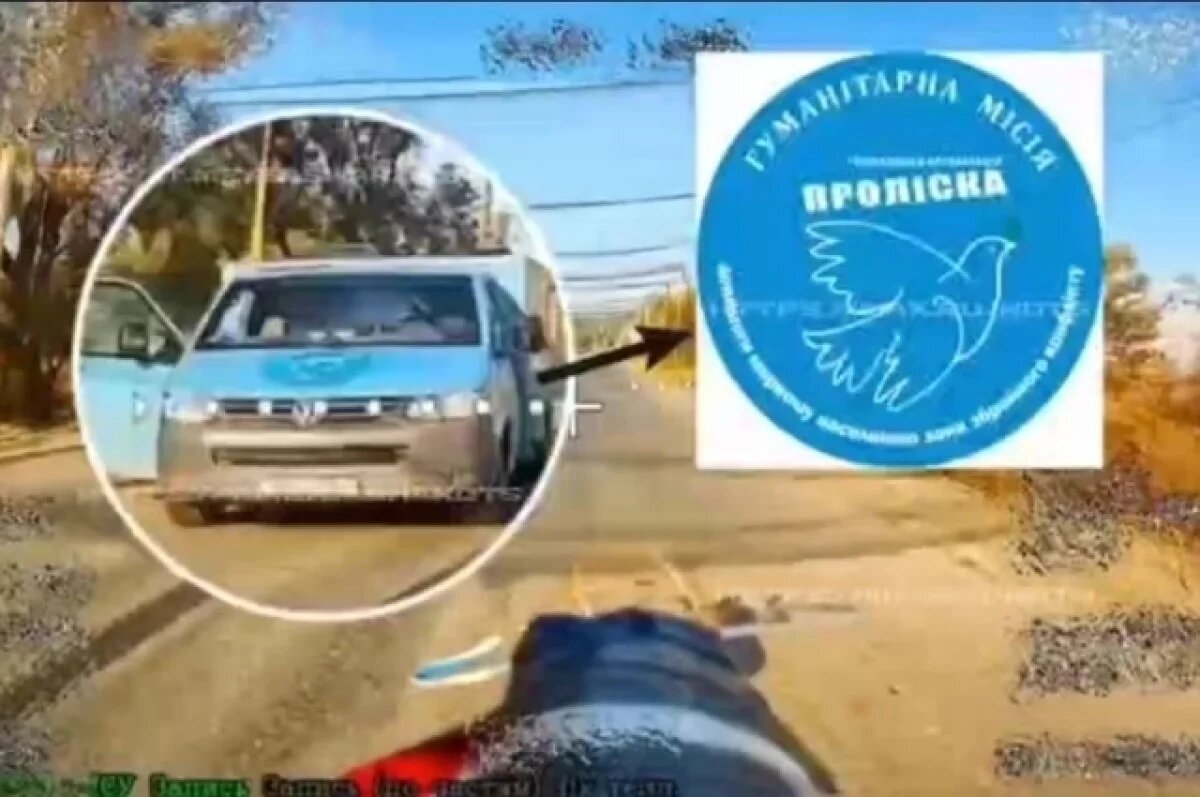    Военкор Коц рассказал, чем отличаются российские бойцы от военных ВСУ