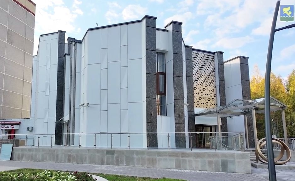    В Лангепасе открыли обновленный Дворец бракосочетаний