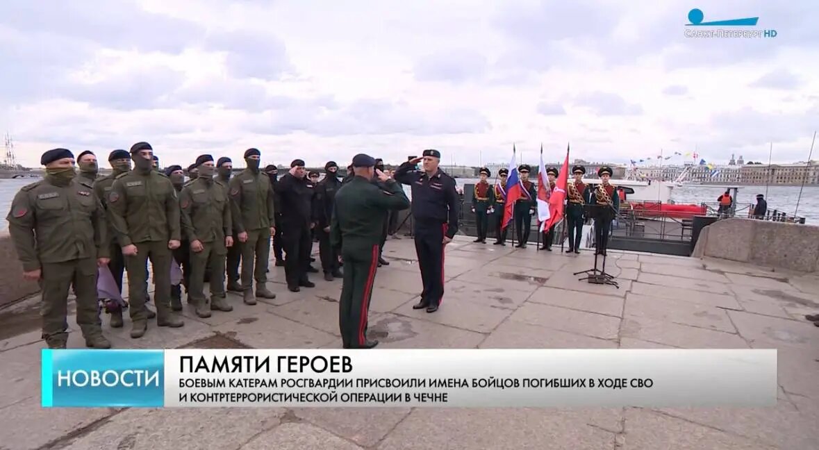    Фото: скриншот видео телеканала «Санкт-Петербург»