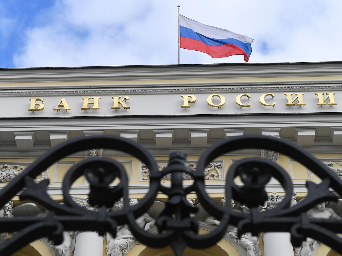    Здание Центрального банка РФ© РИА Новости . Максим Блинов