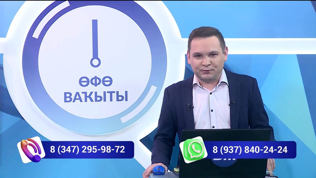    В программе «Уфимское время» обсудят книгу «Башкортостан – край героев»