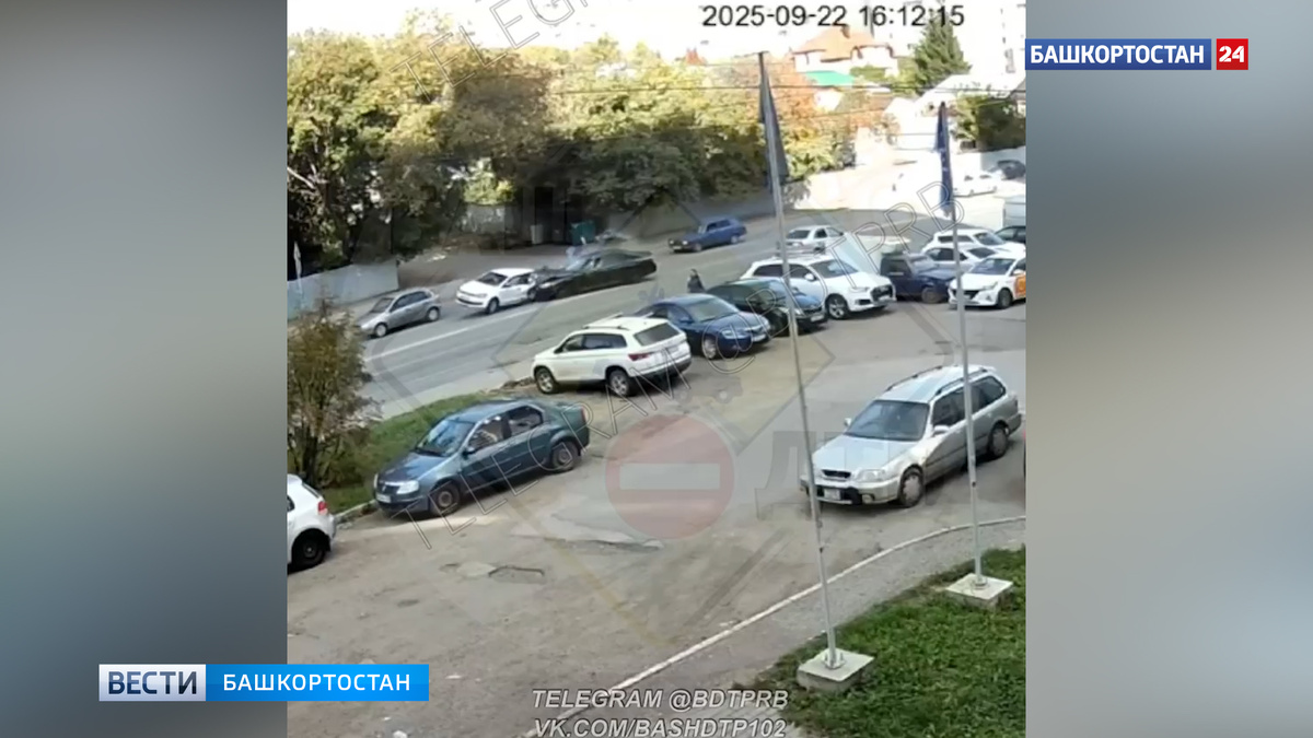    Момент жесткого ДТП на улице Софьи Перовской в Уфе попал на видео