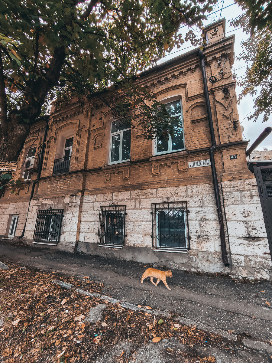 Улица Теплосерная, дом 41 (сентябрь 2025 года)