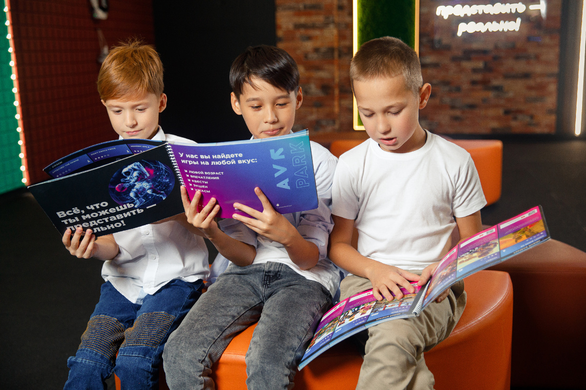 Сценарий дня рождения в Уфе